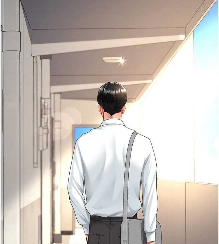 復仇母女丼第107話-一夜冷卻的曖昧