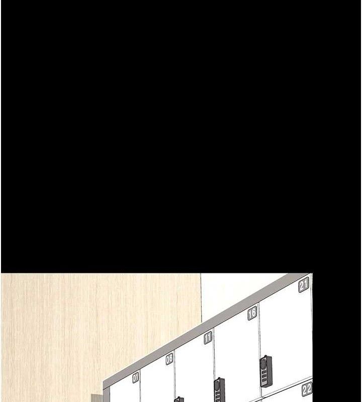 復仇母女丼第107話-一夜冷卻的曖昧