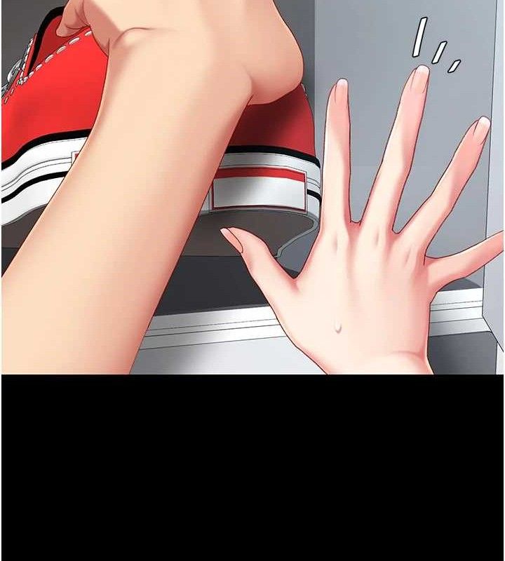 復仇母女丼第107話-一夜冷卻的曖昧