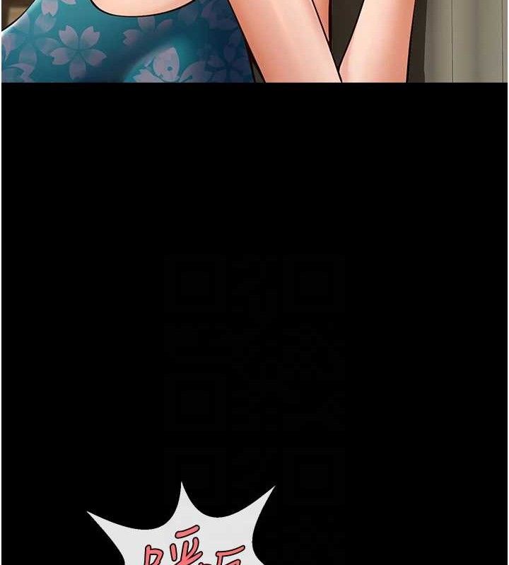 炸裂吧!巨棒第83話-好久沒幹金髮妹了!