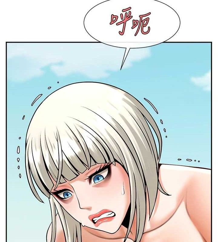 炸裂吧!巨棒第83話-好久沒幹金髮妹了!