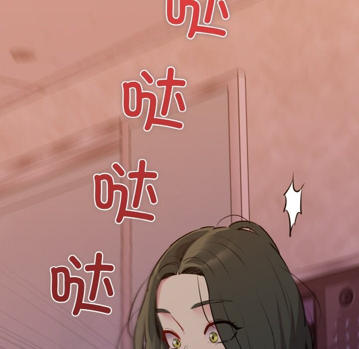 我的拉拉队宝贝第43話