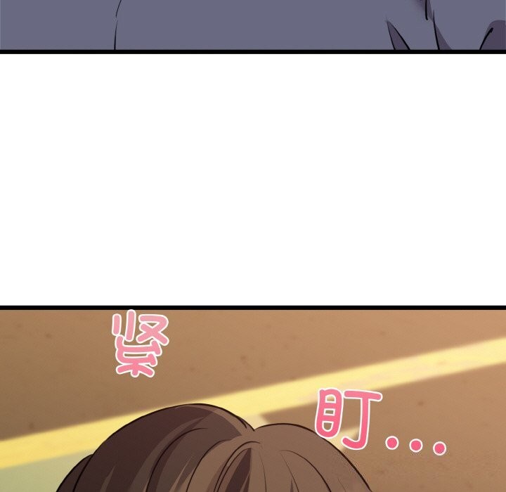 我的拉拉队宝贝第43話