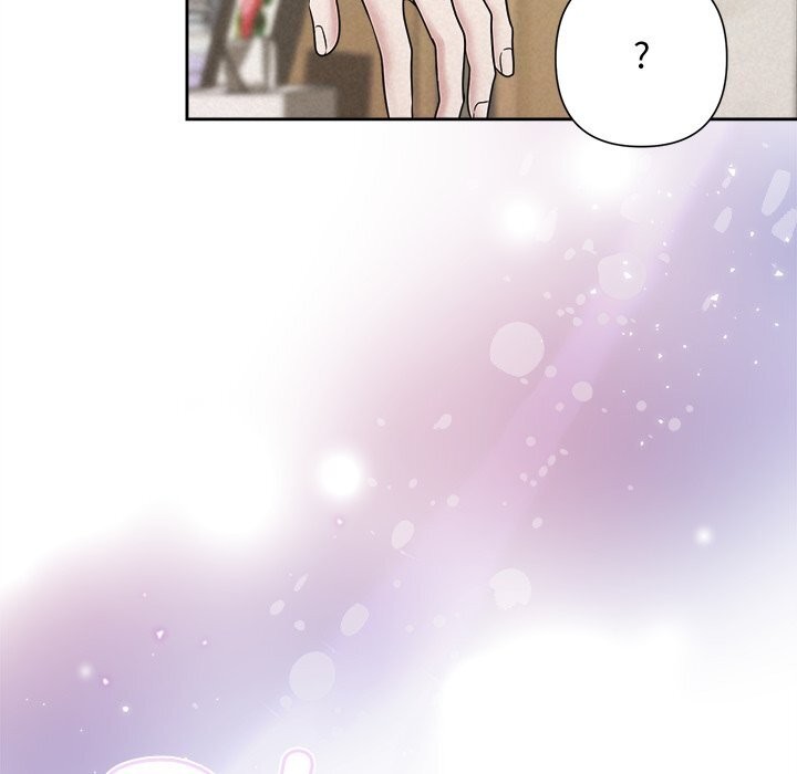 被吞噬的夜第39話