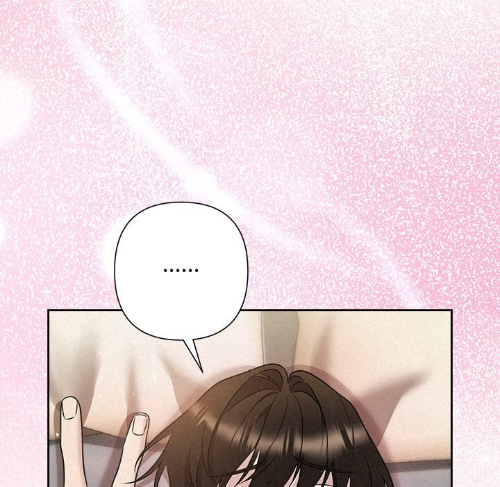 被吞噬的夜第39話