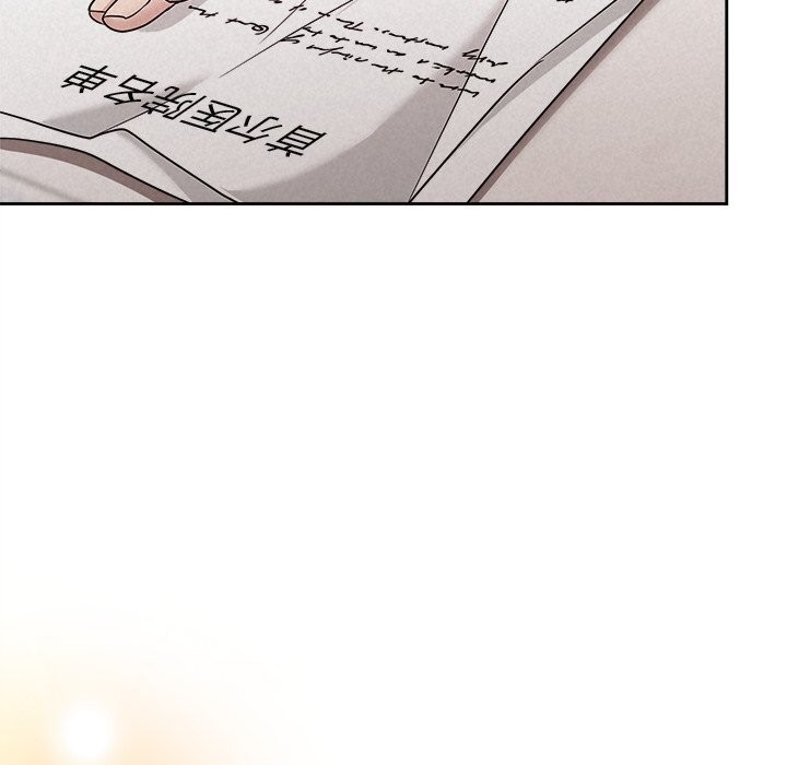 被吞噬的夜第39話