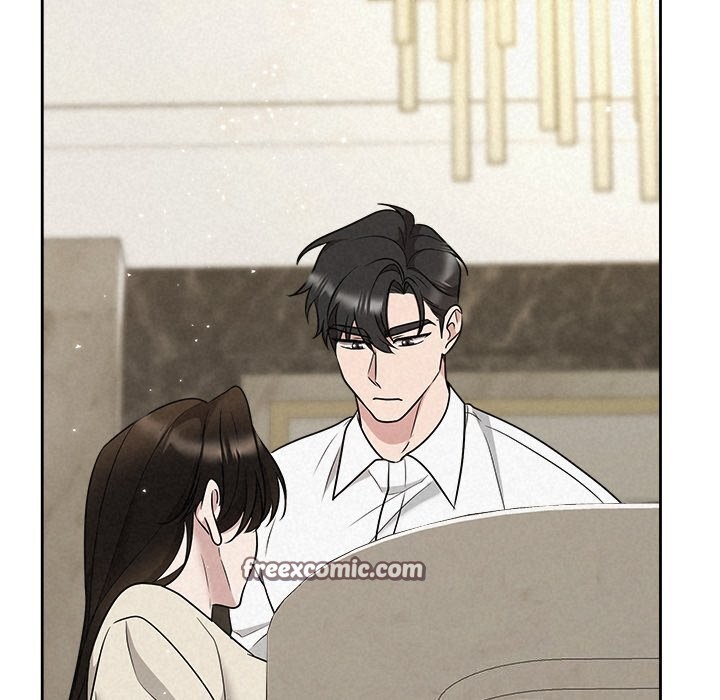 被吞噬的夜第39話