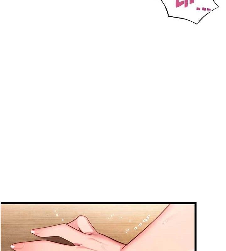 命運:貞潔慾女第43話-深夜教女「綻放」經