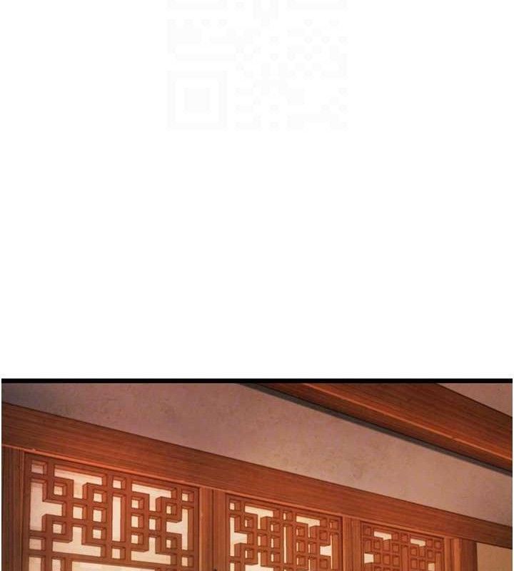 命運:貞潔慾女第43話-深夜教女「綻放」經