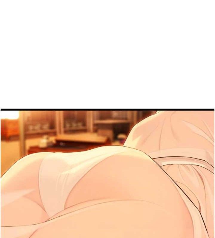 命運:貞潔慾女第43話-深夜教女「綻放」經