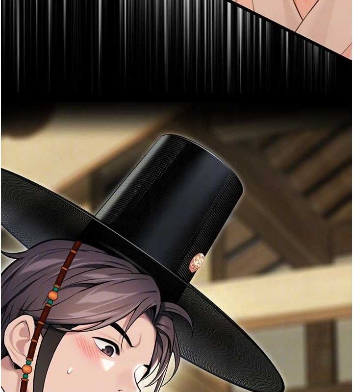 命运:贞洁慾女第43話-深夜教女「綻放」經