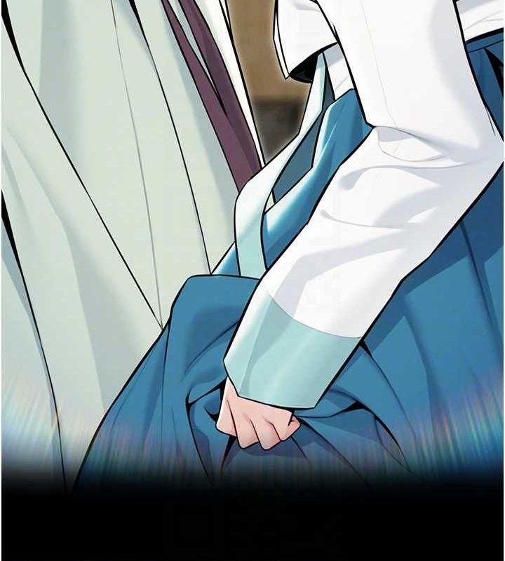 命运:贞洁慾女第43話-深夜教女「綻放」經