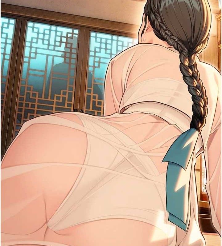 命運:貞潔慾女第43話-深夜教女「綻放」經