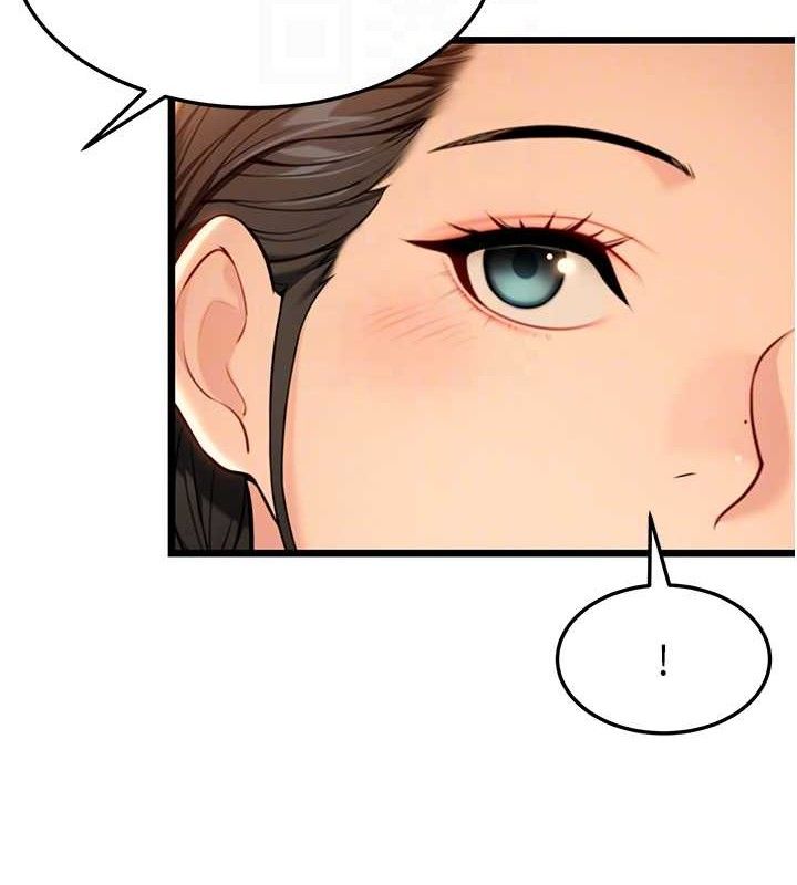 命運:貞潔慾女第43話-深夜教女「綻放」經