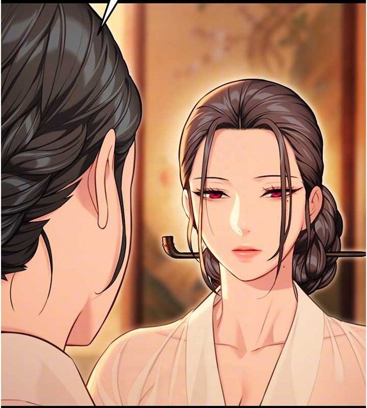 命運:貞潔慾女第43話-深夜教女「綻放」經