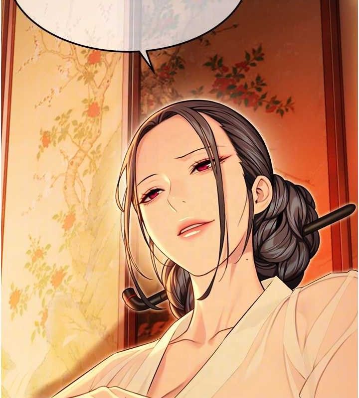 命運:貞潔慾女第43話-深夜教女「綻放」經