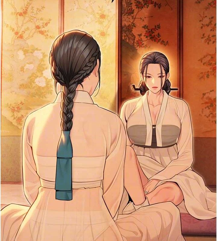 命运:贞洁慾女第43話-深夜教女「綻放」經