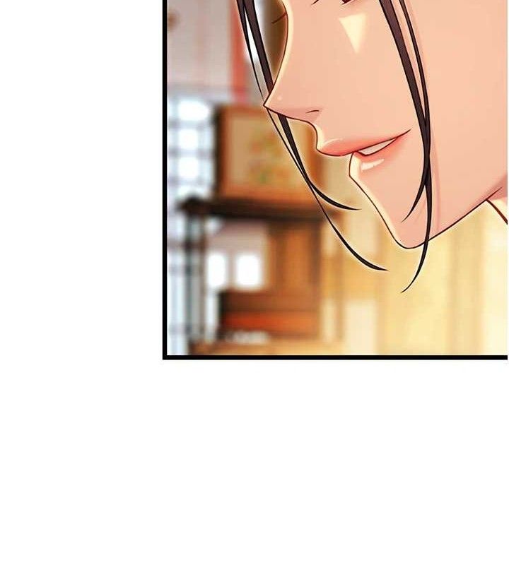 命運:貞潔慾女第43話-深夜教女「綻放」經