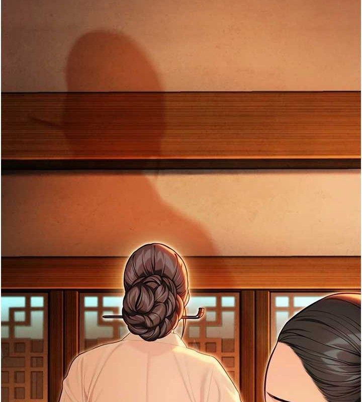 命運:貞潔慾女第43話-深夜教女「綻放」經