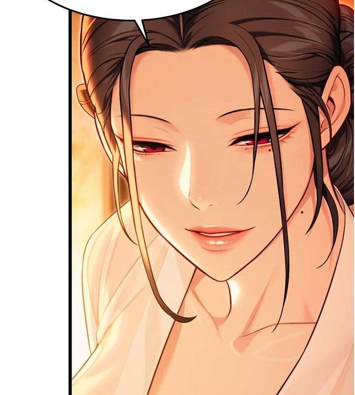 命运:贞洁慾女第43話-深夜教女「綻放」經