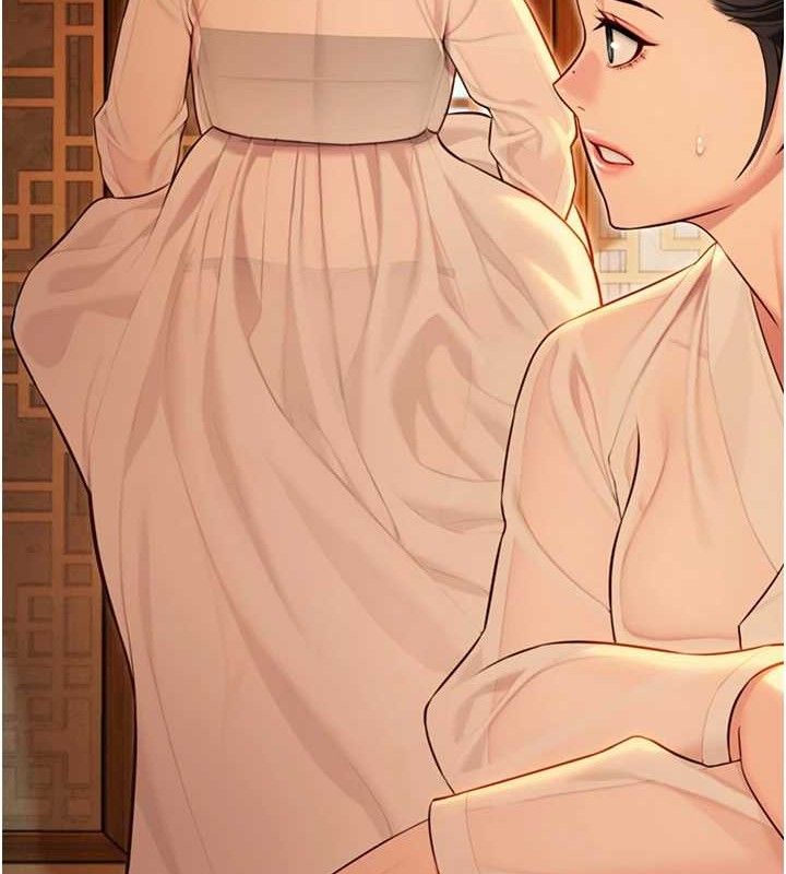 命運:貞潔慾女第43話-深夜教女「綻放」經