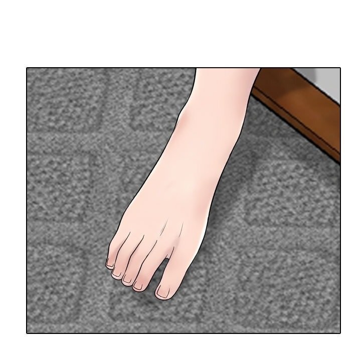 同事換換愛第219話