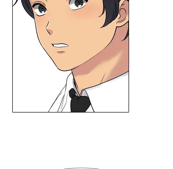 同事換換愛第219話