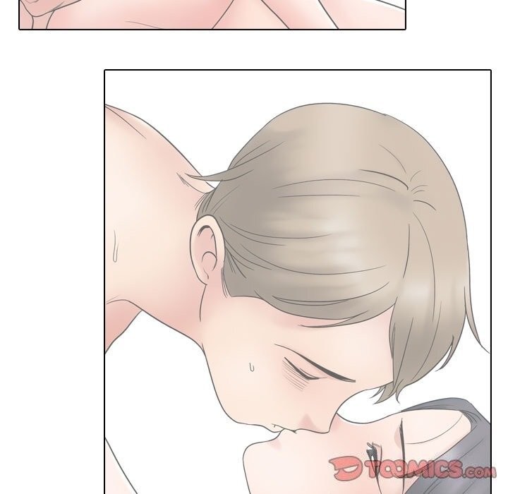 同事換換愛第219話