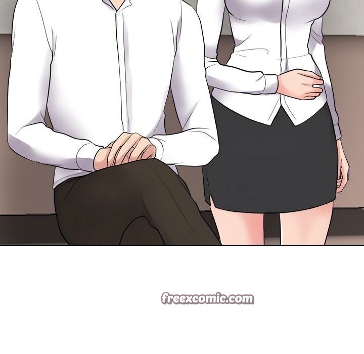 同事換換愛第219話