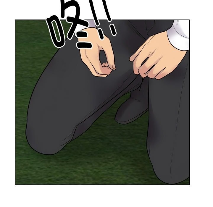 同事换换爱第219話