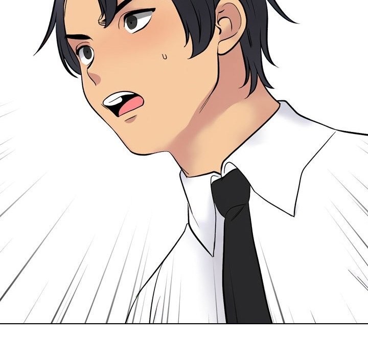 同事換換愛第219話