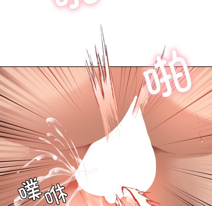 我靠升级逆袭成为大师第48話