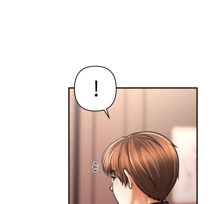 會長家的小兒子第18話