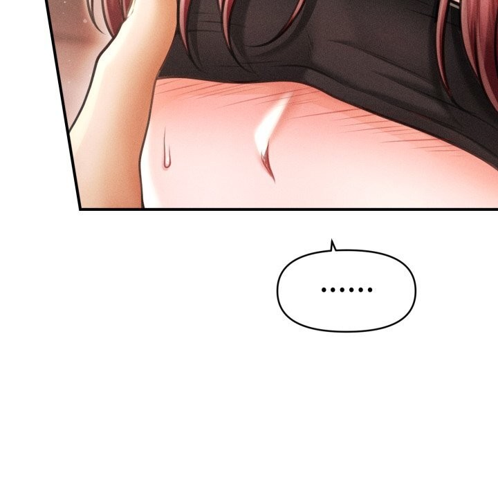 會長家的小兒子第18話