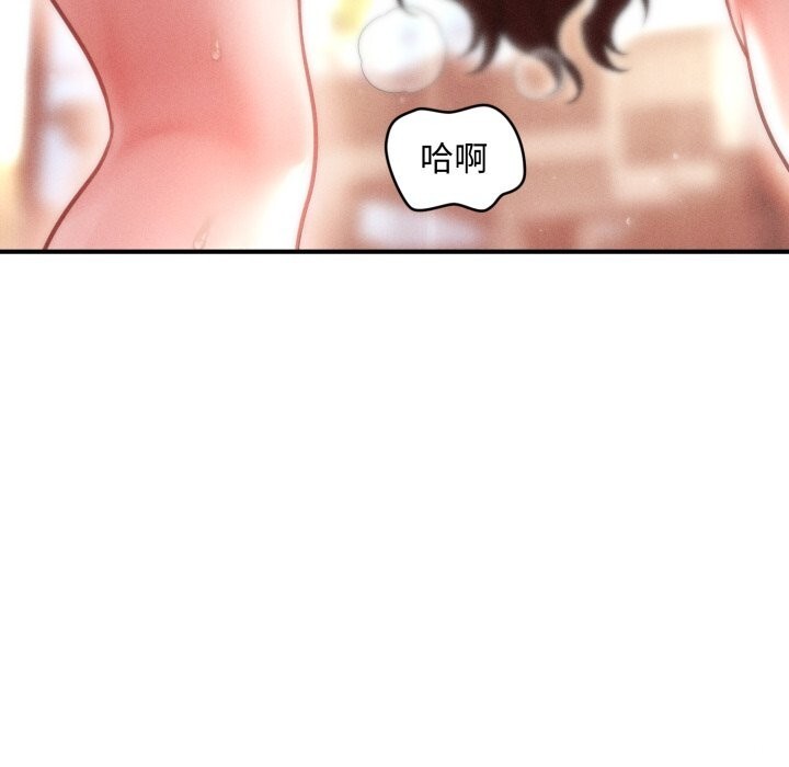 会长家的小儿子第18話