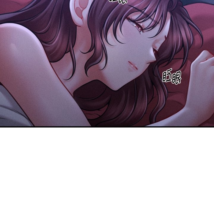 會長家的小兒子第18話