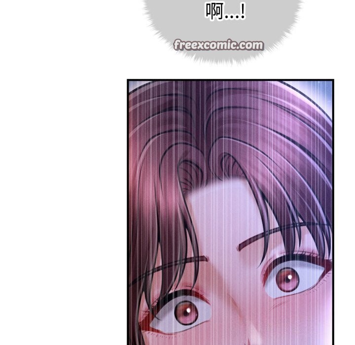 会长家的小儿子第18話