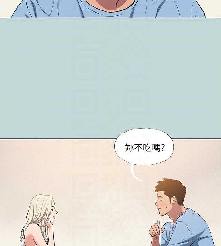 縱夏夜之夢(無碼版)第83話-下定決心分手的正雄