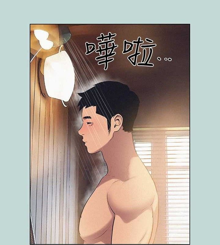 縱夏夜之夢(無碼版)第83話-下定決心分手的正雄