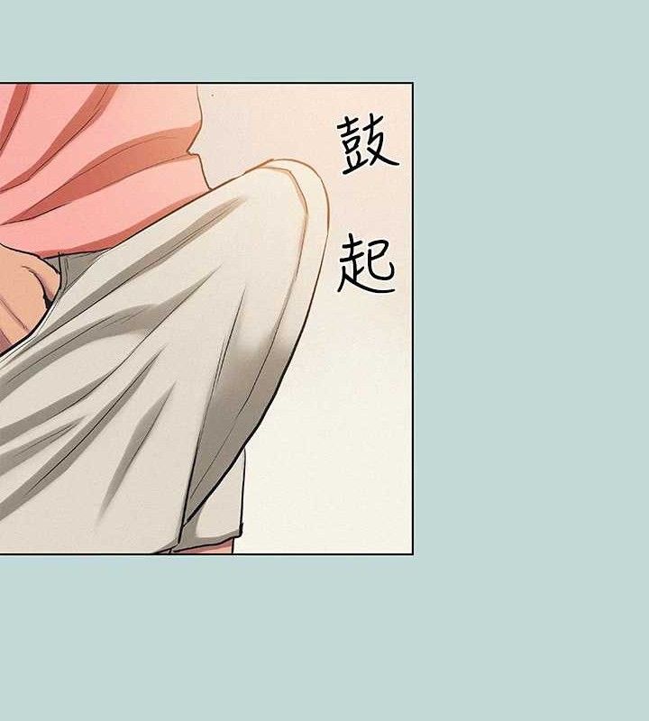 縱夏夜之夢(無碼版)第83話-下定決心分手的正雄