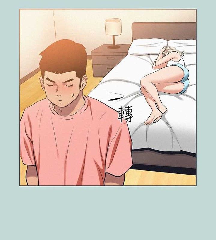 縱夏夜之夢(無碼版)第83話-下定決心分手的正雄