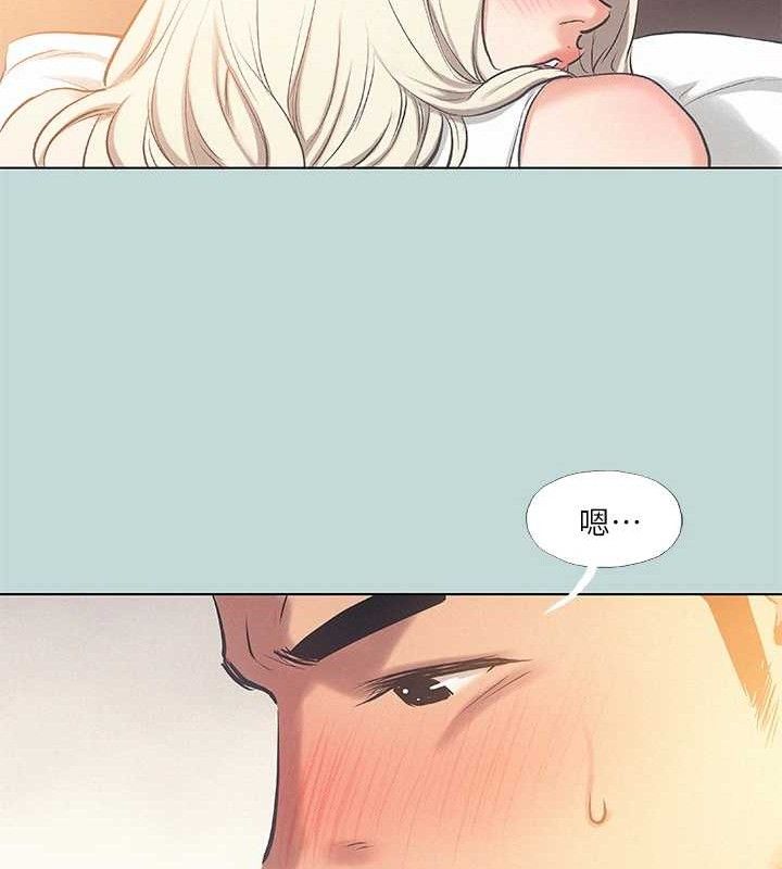 纵夏夜之梦(无码版)第84話-偷偷摸摸的分手炮