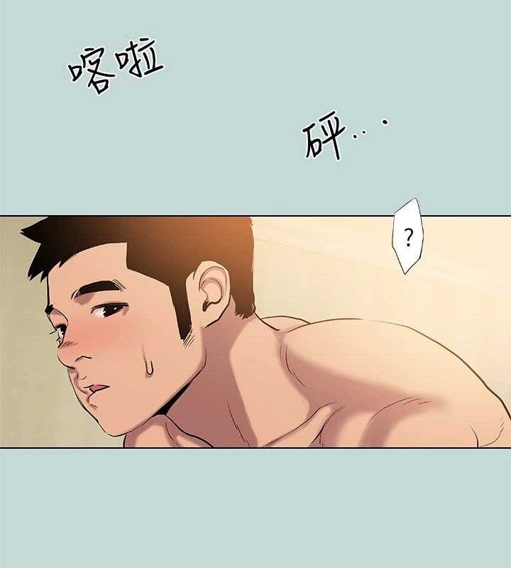 縱夏夜之夢(無碼版)第84話-偷偷摸摸的分手炮