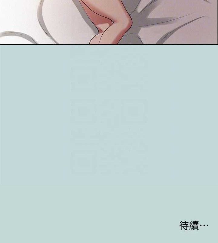 縱夏夜之夢(無碼版)第84話-偷偷摸摸的分手炮