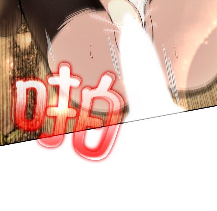 异世界骑士团长第21話