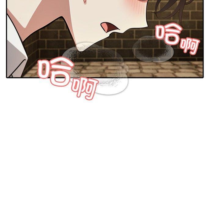 异世界骑士团长第21話