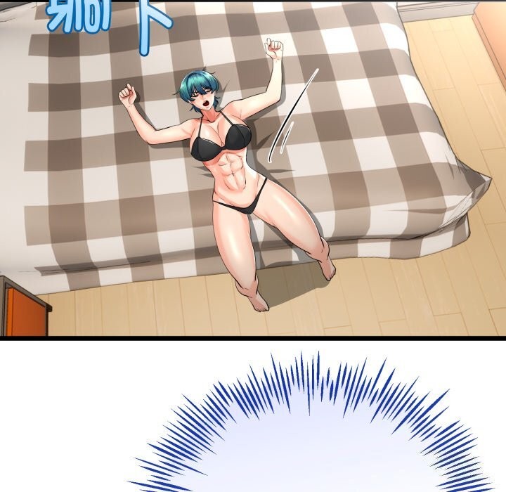 與初戀的以外同居第19話