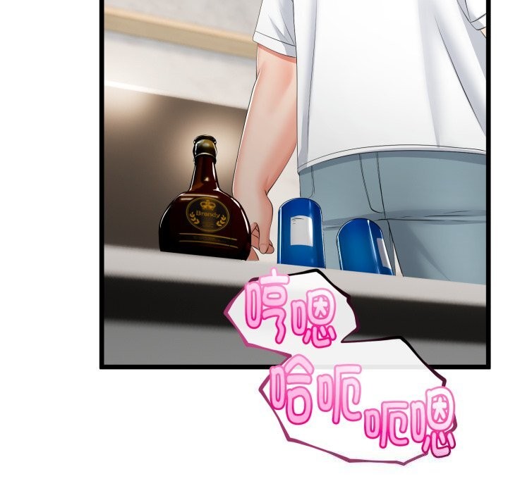 与初恋的以外同居第19話