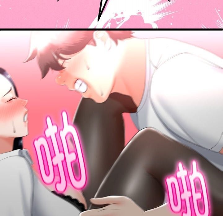 与初恋的以外同居第19話