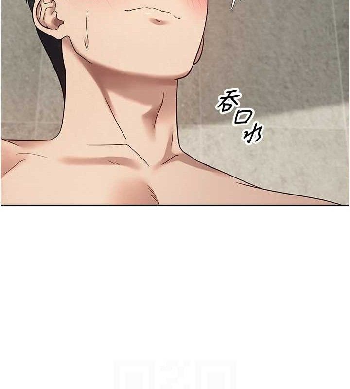 幣轉人生第25話-和天使做愛&hearts;